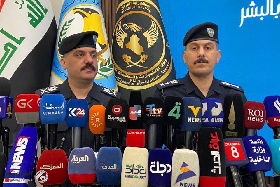 من {روبلكس} إلى عرش الإبتزاز.. الداخلية تفكك شبكة "عبدة الشيطان"