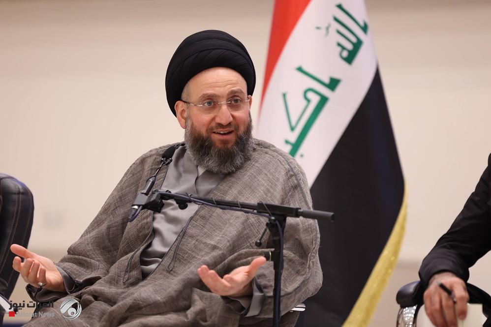 السيد الحكيم: فرص الفوز تكمن في منهج الاعتدال والوسطية