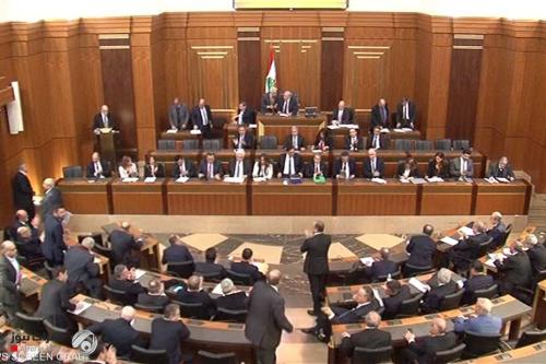 البرلمان اللبناني يحدد 9 كانون الثاني المقبل موعداً لانتخاب رئيس الجمهورية