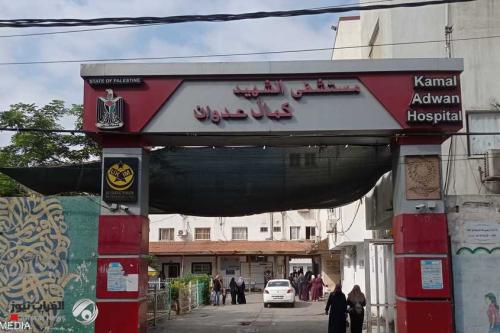 بعد "فاجعة" كمال عدوان.. طلب عاجل من الصحة العالمية