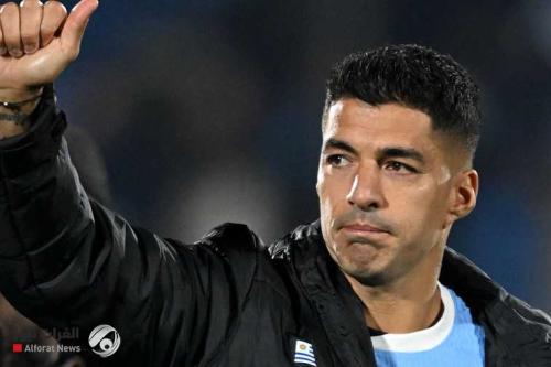 في وداع سواريز.. أوروغواي تتعادل سلبيا
