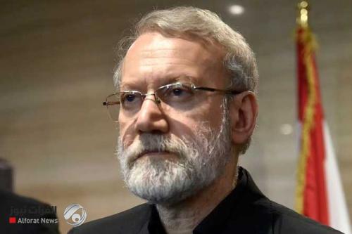 لاريجاني: نحن لن نتفاوض مع الولايات المتحدة