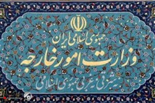 الخارجية الإيرانية تدين العدوان العسكري الأمريكي على فنزويلا