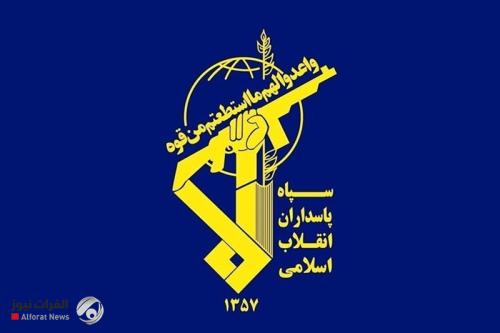 الحرس الثوري: تم تحديد مواقع انطلاق الطائرات الأمريكية المعتدية وهي تحت الرصد