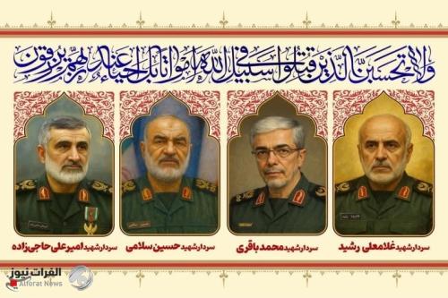 ايران: إلغاء مراسم تشييع الشهداء القادة والعلماء النوويون الى اشعار اخر