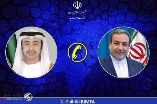عراقجي: لا ينبغي السماح لتصرفات أمريكا بأن تسبب الفتنة في العلاقات الإقليمية
