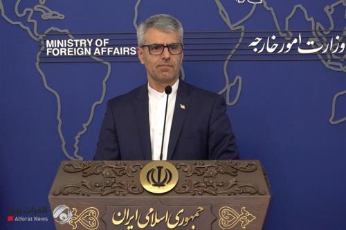 إيران تقدّم مشروع قرار لحظر استهداف المنشآت النووية أمام وكالة الطاقة الذرية