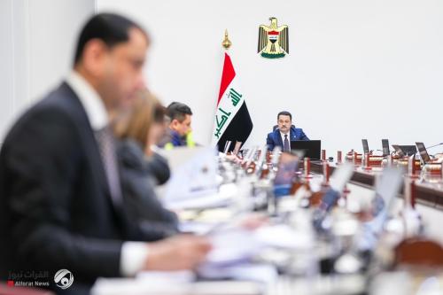 نص قرارات مجلس الوزراء بينها ضوابط وشروط القبول في كلية الشرطة