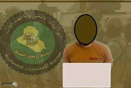 الاستخبارات العسكرية تُطيح بمتهم يتاجر بالمخدرات في قضاء القائم