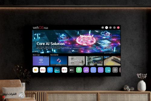 إل جي تطلق منصة webOS Hub المُحسّنة بحلول ذكاء اصطناعي للعلامات التجارية التابعة لجهات خارجية