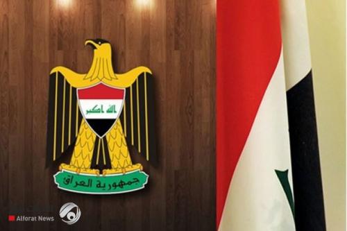 عداي يفسر طلب البرلمان للمحكمة الاتحادية بشأن رئاسة الجمهورية