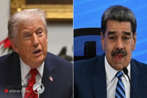 ترامب يدعو رئيس فنزويلا لـ التنحي.. ومادورو يرد