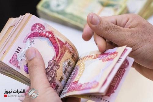 هيئة التقاعد تعلن المباشرة بصرف رواتب المتقاعدين لشهر تموز