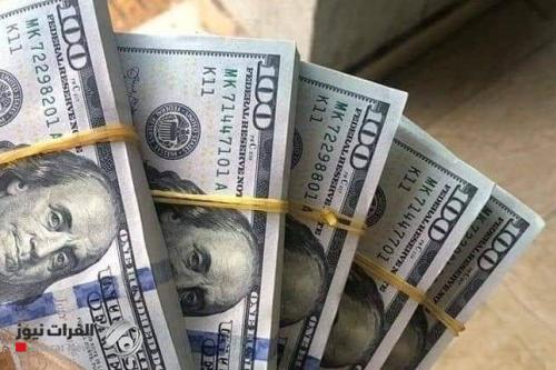 ارتفاع أسعار الدولار في أسواق بغداد والصيرفات تبيع بـ 148 الفاً لكل 100 دولار