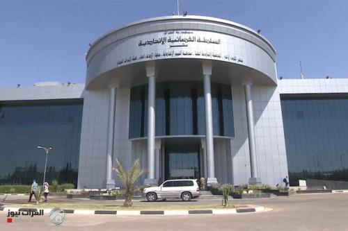 المحكمة الاتحادية العليا تقضي بعدم دستورية فرض رسوم جباية على السيارات في منفذ بدرة
