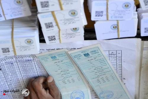 التموينية للأقل دخلاً فقط.. قرار حاسم يستهدف الرواتب العليا