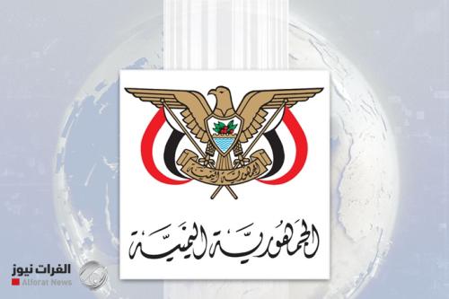 الفرات نيوز تنشر قائمة شهداء اليمن