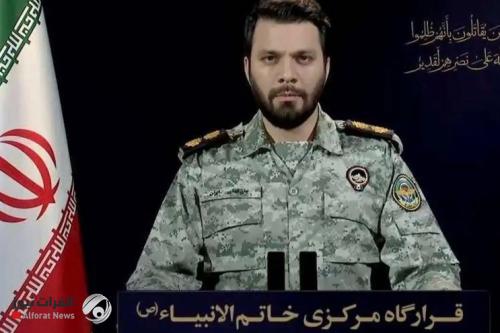 مقر خاتم الأنبياء يوجه تحذيراً: أي هجوم على البنى التحتية الإيرانية سيلقى رداً قاسياً