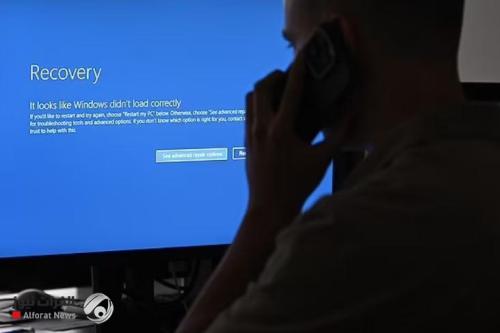 مايكروسوفت تطلق ميزة جديدة لإصلاح أخطاء الكمبيوتر تلقائياً