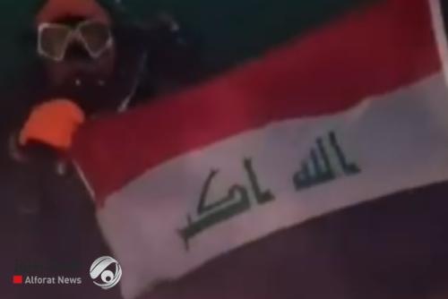 بالفيديو.. محمد المؤيد يصبح أول غواص جليد عراقي معتمد دوليًا