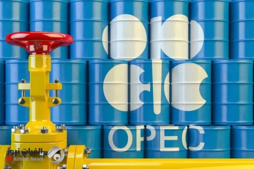 "أوبك" تبقي على توقعات نمو الطلب العالمي على النفط دون تغيير