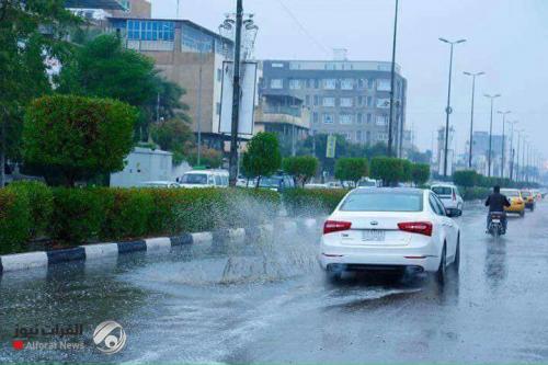 غداً.. هطول زخات مطر في 3 محافظات وحالة جوية تتعمق الثلاثاء