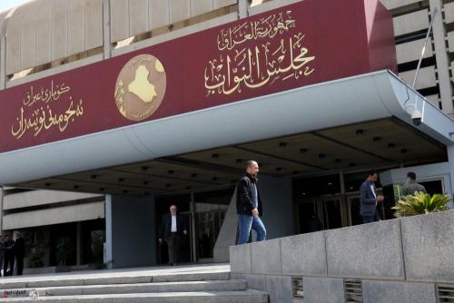 البرلمان: لا صحة لوجود 12500 موظف في المجلس يتقاضون 3.5 مليون دينار