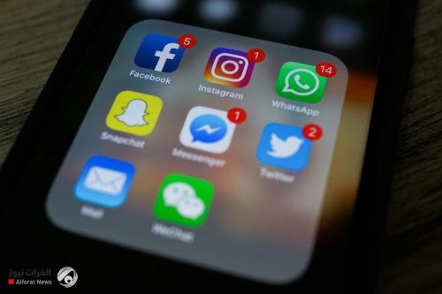 10 تطبيقات تستخدمهاً يوميا تستنزف بطارية هاتفك بصمت