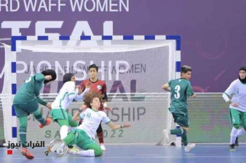 العراق إلى جانب 6 منتخبات في بطولة الواعدات الثانية لكأس غرب آسيا