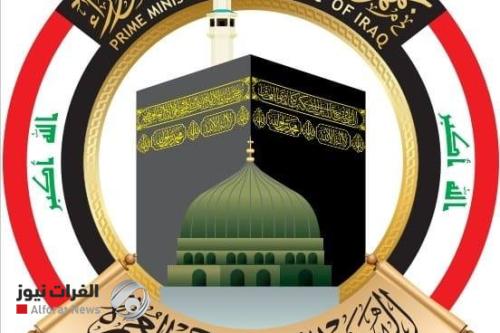 هيئة الحج تتخذ إجراءات قانونية بحق سائقين لضبط سكائر مخالفة في منفذ عرعر