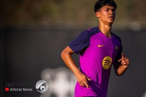 برشلونة يجهز مفاجأة شابة للموسم الجديد