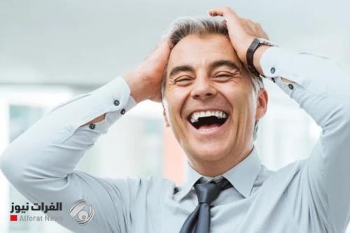 الضحك "أفضل علاج" لضغوط العصر