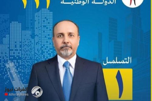 بغداد تستحق الرقم 1.. أمين العاصمة يتحدى الفساد: خارطة طريق وحرب على المافيات
