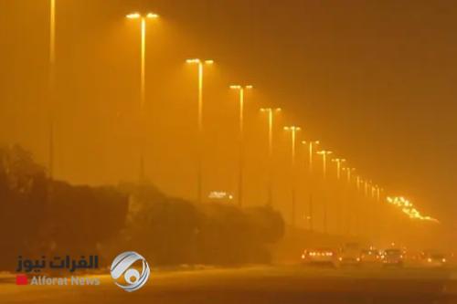 صواعق رعدية وأمطار متفرقة وغبار كثيف يهدد الرؤية في بغداد