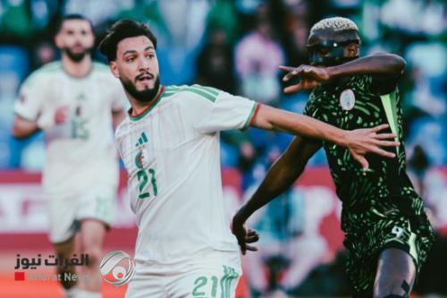 نيجيريا تطيح بـ الجزائر من أمم أفريقيا وتضرب موعدًا مع المغرب
