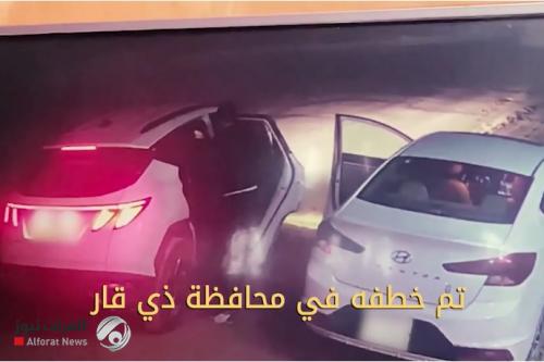 شاهد.. عملية خطف وتسليب بذي قار والقبض على الخاطفين في البصرة