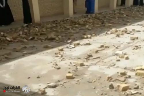 بالفيديو.. إنهيار جدران مدرسة للبنات في ميسان بعد موجة الأمطار الاخيرة