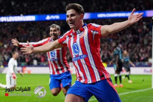 أتلتيكو مدريد يُعرقل برشلونة في طريق الوصول لتوقيع ألفاريز