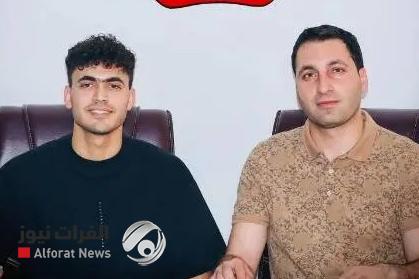 زاخو يضم حارس مرمى الطلبة