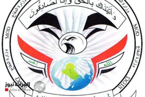 الاطاحة بـ9 من مروجي وتجار المخدرات في بغداد والديوانية