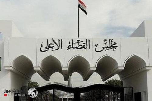 القضاء يلغي فرض 20% على بطاقات شحن الهاتف والتطبيقات الإلكترونية