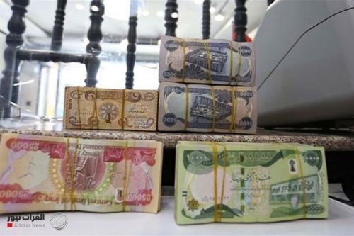 إجراءات جديدة لضمان وصول رواتب المتقاعدين عبر نظام بايومتري حديث
