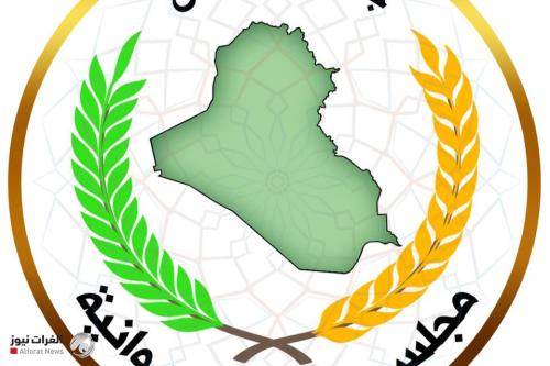 مجلس الديوانية يصوت على سحب يد المحافظ وإحالته إلى التحقيق