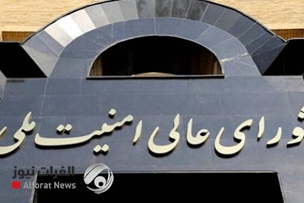 مجلس الأمن القومي الإيراني: سنهاجم فوراً أي طرف ثالث يتدخل في الحرب