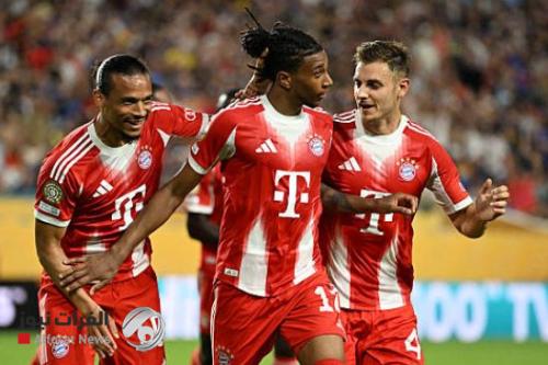 بايرن ميونخ يُتوّج بكأس السوبر الألماني على حساب شتوتجارت