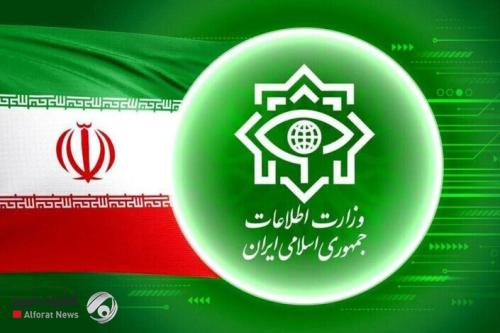 الأمن الإيرانية: أحبطنا مخططات لاغتيال 23 مسؤولاً و اعتقلنا مئات الجواسيس
