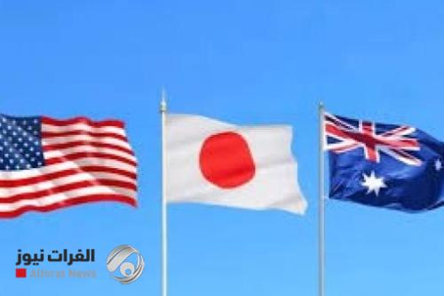 "طلب أميركي مفاجئ" لليابان وأستراليا بشأن الحرب مع الصين