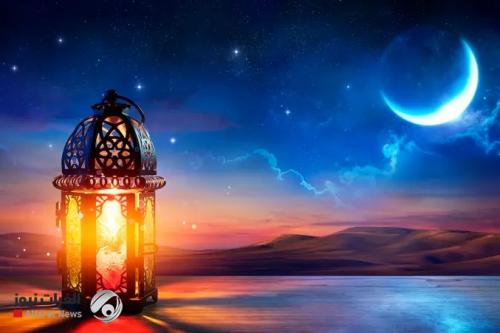 السعودية وقطر والإمارات تعلن غداً الأربعاء أول أيام رمضان