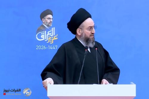 السيد الحكيم: عزيز العراق علمنا أن المرجعية ليست طرفًا في النزاع بل سقف يضم الجميع