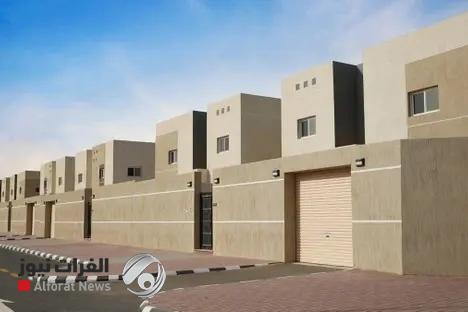 عبر {الفرات نيوز}.. وزارة الإعمار توضح مشاريع الإسكان الجديدة بصيغة المطور العقاري